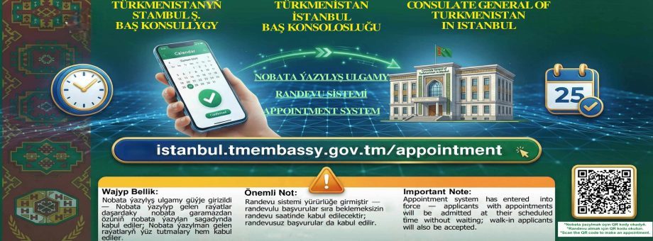 Nobata ýazylyş ulgamy güýje girizildi.